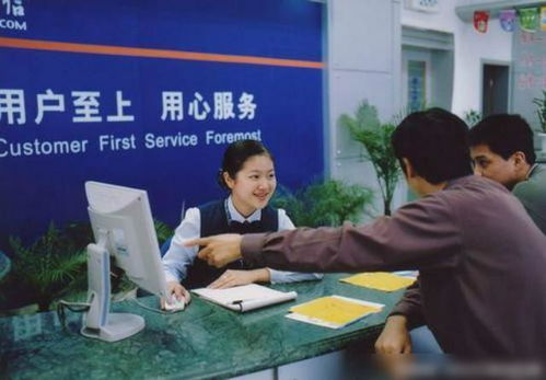 5年內42次變革 海爾的“自殺式”轉型與信息咨詢服務