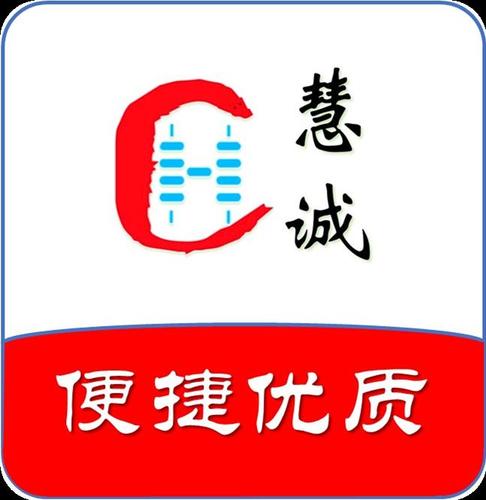 發(fā)布時間:2019/01/24 產(chǎn)品描述: 滄州電子口岸卡新辦,變更,延期,驗資