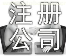 【產(chǎn)品庫(kù)】