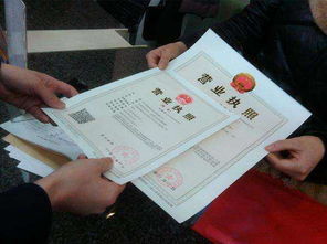 廣州公司注冊領取營業執照只需三個工作日是如何做到的