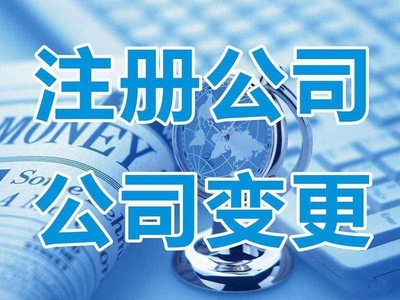 湖北企業管理產品信息