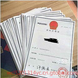 浙江金華市專業注冊公司、代理記賬及個體執照免費辦理服務